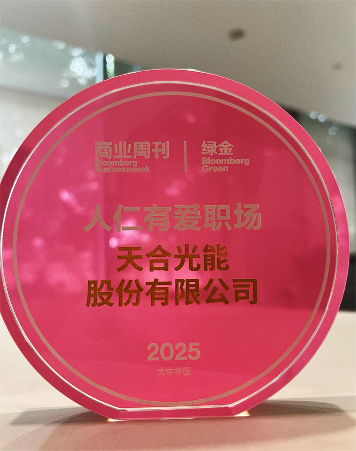 welcome-百乐博·(blb)官方网站